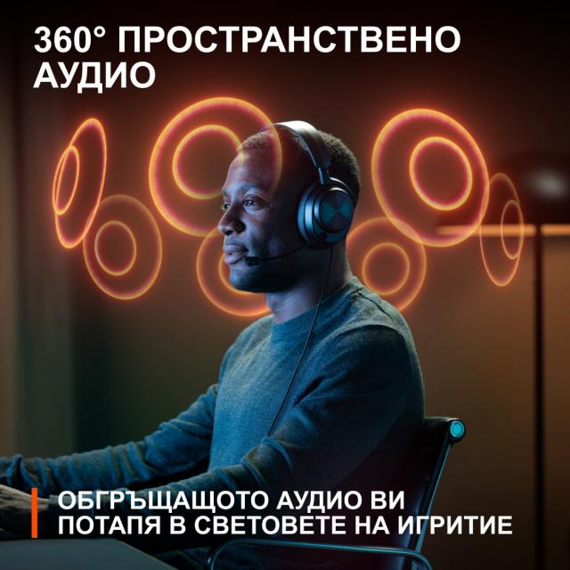 Гейминг слушалки SteelSeries Headset Arctis Nova Pro / 61527 Black - PN 61527