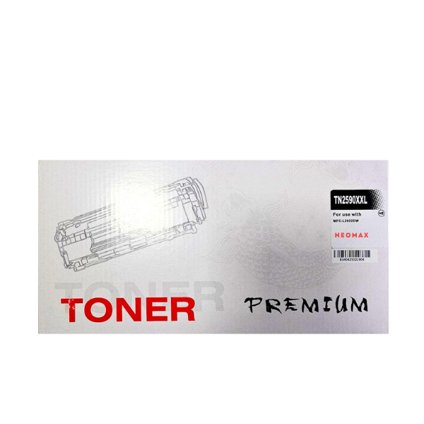 КАСЕТА ЗА BROTHER HL L2400DW/L2402D/L2442DW/L2445DW/L2447DW/L2460DN/L2865DW - EXTRA HIGH CAPACITY - TN2590XXL (TN-2590XXL) - Black - PN BT-TN2590XXL - NEOMAX