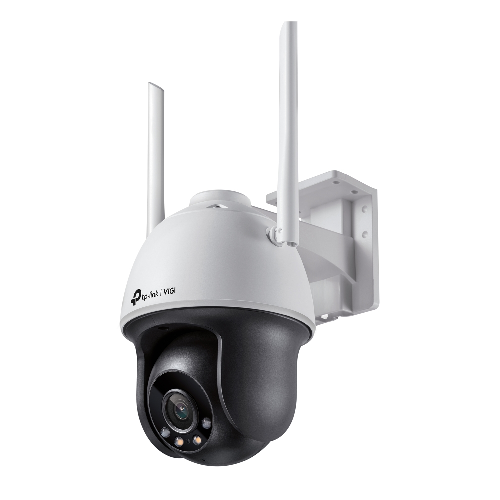 Камера за видеонаблюдение TP-LINK Surveillance camera C540-W 4mm / VIGI C540-W(4mm) - White - PN VIGI C540-W(4mm)