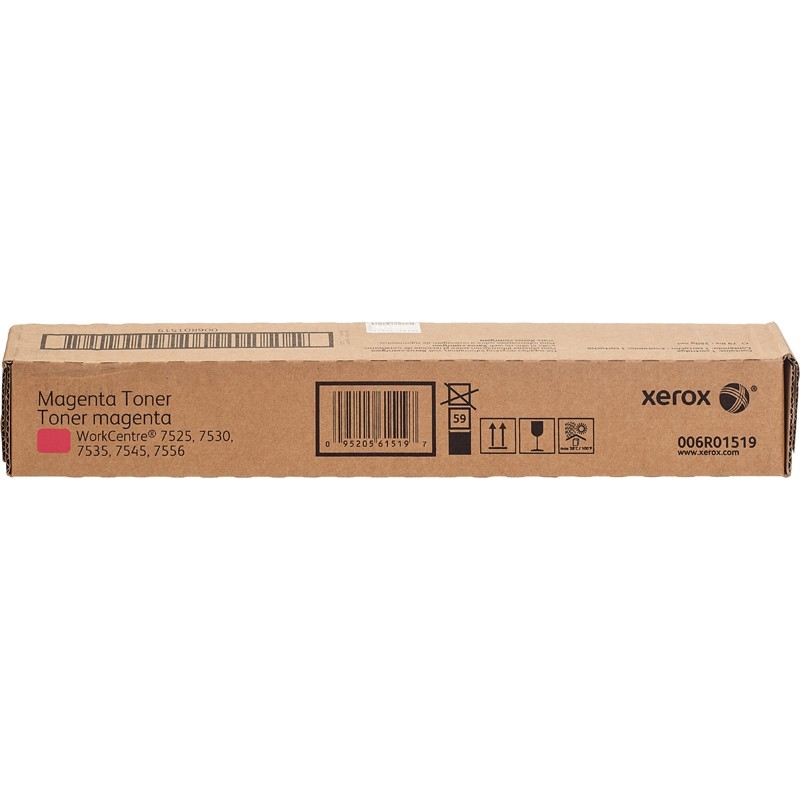 КАСЕТА ЗА XEROX Work Centre 7525/7530/7535/7545/7556/7830/7835/7845/7855 - Magenta - PN 006R01519