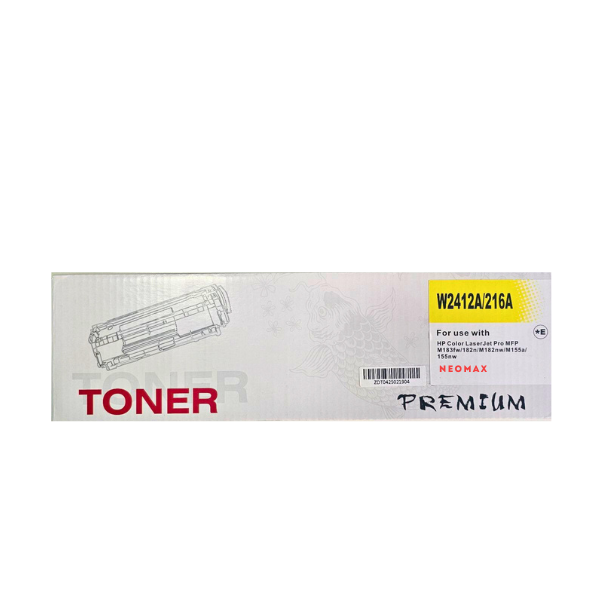 КАСЕТА ЗА HP Color Laserjet PRO M155/MFP M182nw/M183fw - /216A/ - Yellow - W2412A - PN HT-W2412Y - NEOMAX