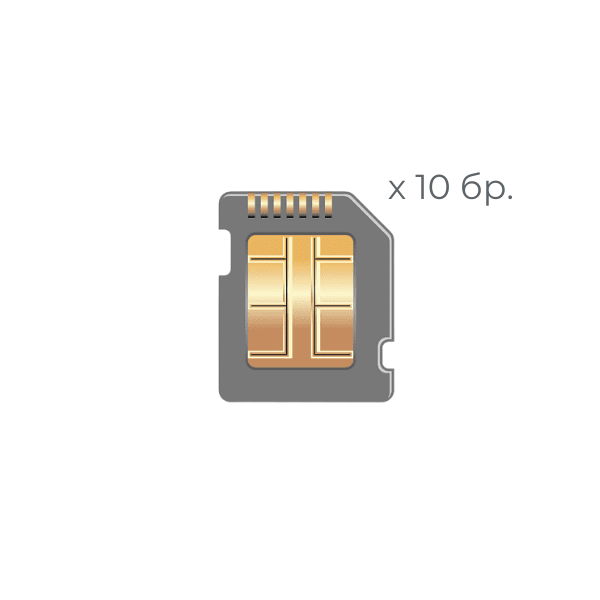 КОМПЛЕКТ 10 УНИВЕРСАЛНИ ЧИПА (CHIP - SET OF 10 PCS) ЗА КАСЕТИ HP CE505X/CE255X/CC364X/CANON CRG-712 (CRG712)/CRG-719H (CRG719H)/CRG-724H (CRG724H) - 10 PCS - PN U25CHIP-10 - Static Control