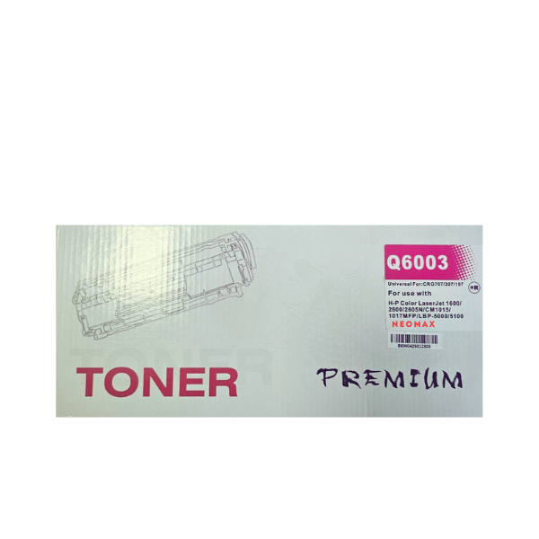 УНИВЕРСАЛНА КАСЕТА ЗА HP Color LaserJet 1600/2600/2605/CM1015/CM1017/CANON LBP 5000/5100 - Magenta - Q6003A - PN HT-Q6003M - NEOMAX