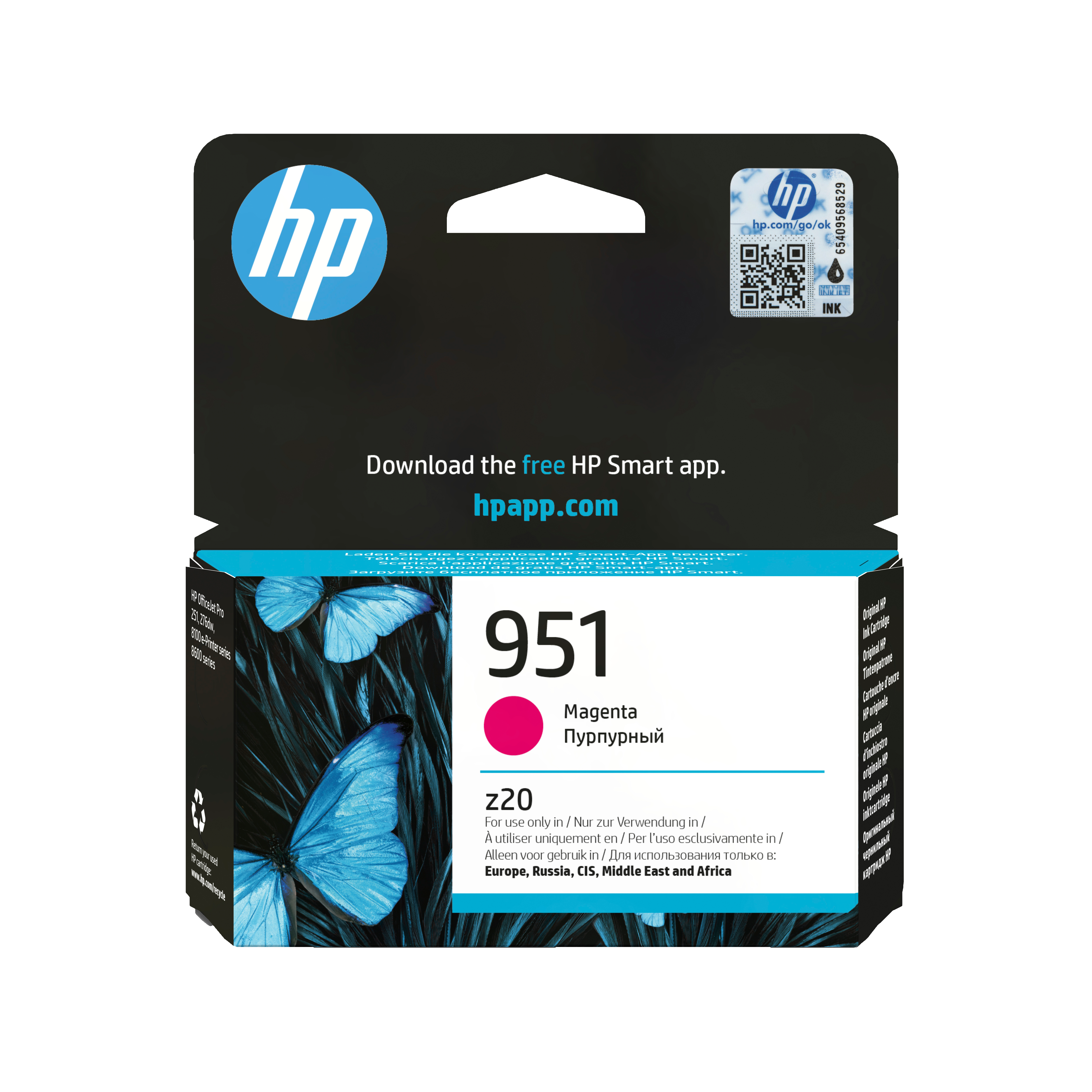 Глава за HP OfficeJet Pro 251dw/276dw/8100 ePrinter/8620 e-All-in-One - Ink - /951/ / CN051AE - Magenta - PN CN051AE