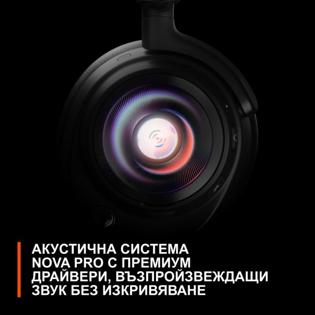 Гейминг слушалки SteelSeries Headset Arctis Nova Pro / 61527 Black - PN 61527
