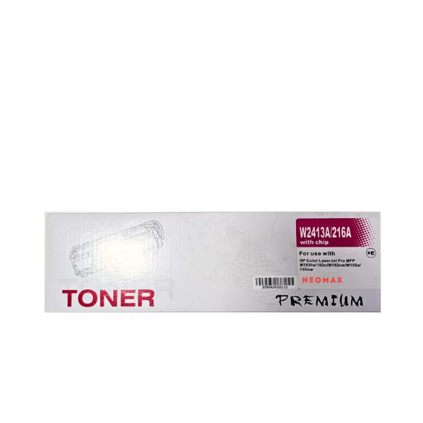 КАСЕТА ЗА HP Color Laserjet PRO M155/MFP M182nw/M183fw - Magenta - /216A/ - W2413A - WITH CHIP / С ЧИП - PN HT-W2413C - NEOMAX