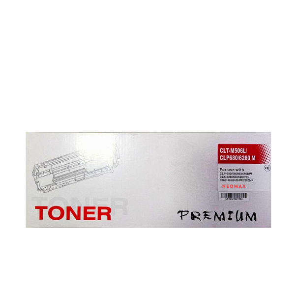 КАСЕТА ЗА SAMSUNG CLP680/CLX6260 - HIGH CAPACITY - Magenta - CLT-M506L (CLTM506L) - SU307A - PN ST-CLT-506LM - NEOMAX