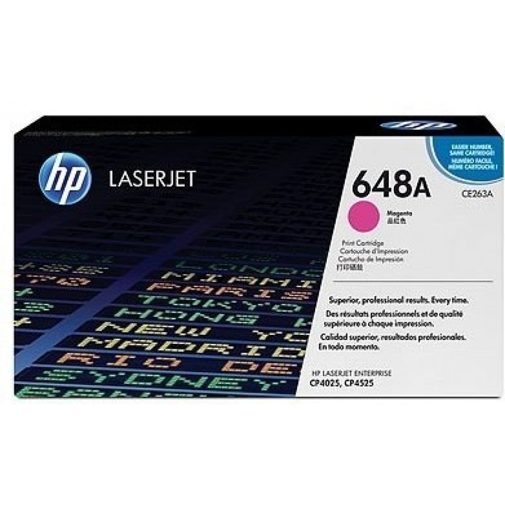 КАСЕТА ЗА HP Color Laserjet CP 4025/4525 -  Magenta - /648A/ - PN CE263A