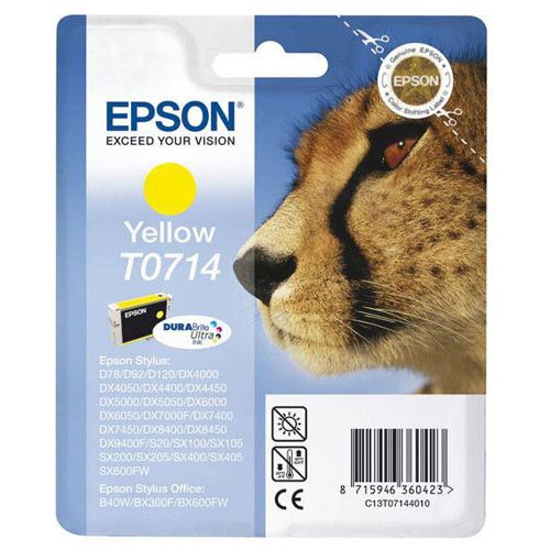 ГЛАВА ЗА EPSON D78/DX 4000/4050/5000/5050/6000/6050/7000F - Yellow - PN C13T071440