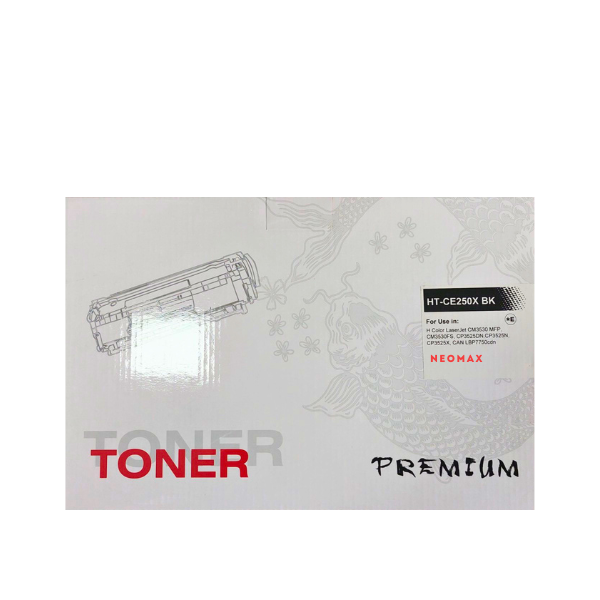 КАСЕТА ЗА HP Color Laserjet CM3530/CP3525 - Black - HIGH CAPACITY - /504X/ - CE250X - PN HT-CE250XBK - NEOMAX