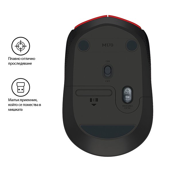МИШКА LOGITECH M171 - Wireless / Безжична - Red Black - PN 910-004641
