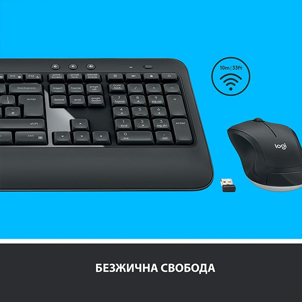 КОМПЛЕКТ МИШКА + КЛАВИАТУРА LOGITECH MK540 US - Wireless / Безжична - БЕЗ БДС КИРИЛИЗАЦИЯ  (WITHOUT BDS CYRILLIC)  - Black - PN 920-008685