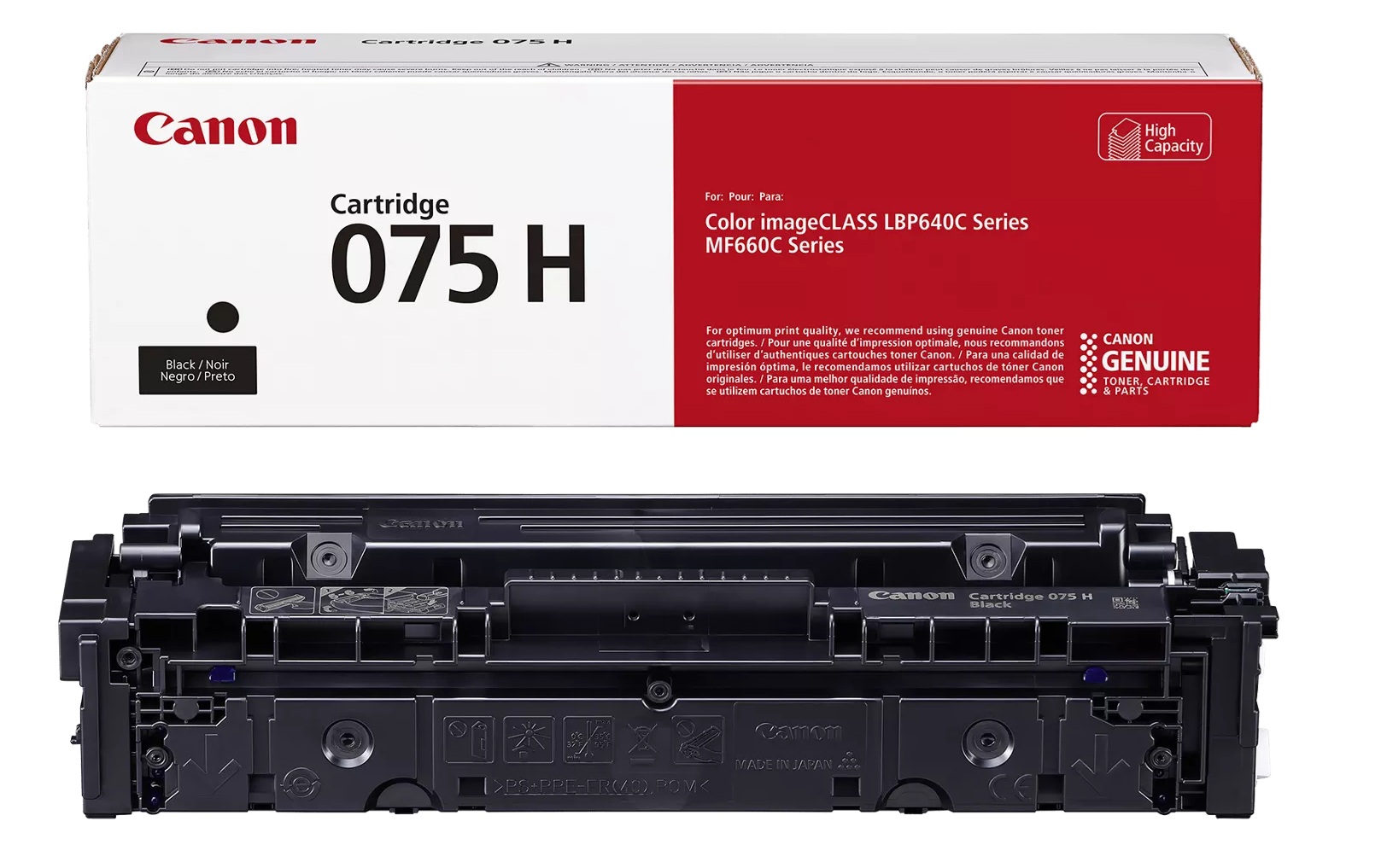 Тонер касета за Canon i-SENSYS LBP640/MF660 Series - Toner - Cartridge 075HBK - HIGH CAPACITY - Black - PN 6369C002