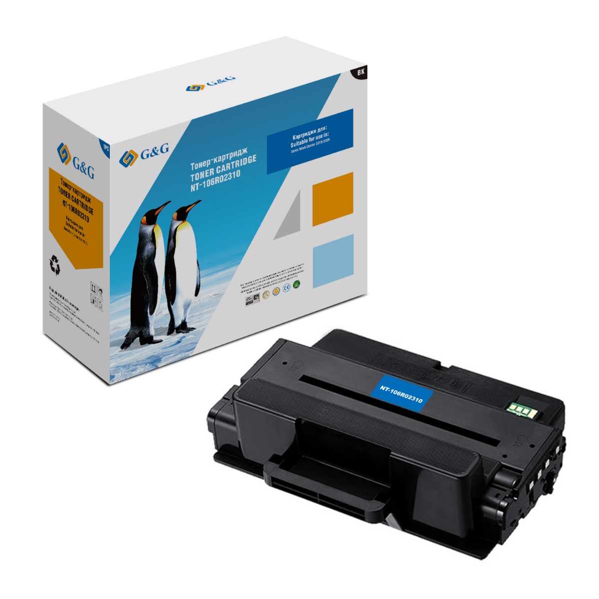 КАСЕТА ЗА XEROX Work Centre 3315/WorkCentre 3325DN - 106R02310 - Black - PN NT-CX3315C - G&G