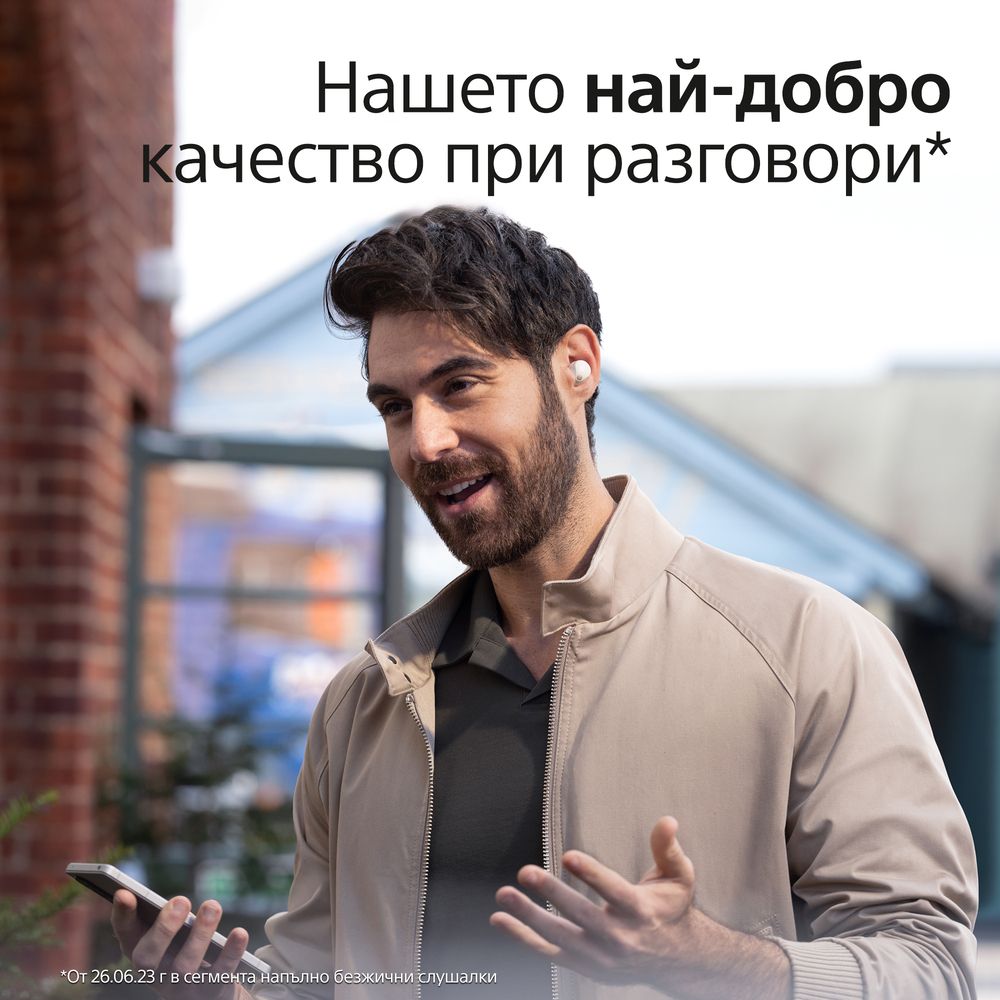 Слушалки Sony Headphones WF1000XM5S / WF1000XM5S.CE7 - Silver - PN WF1000XM5S.CE7