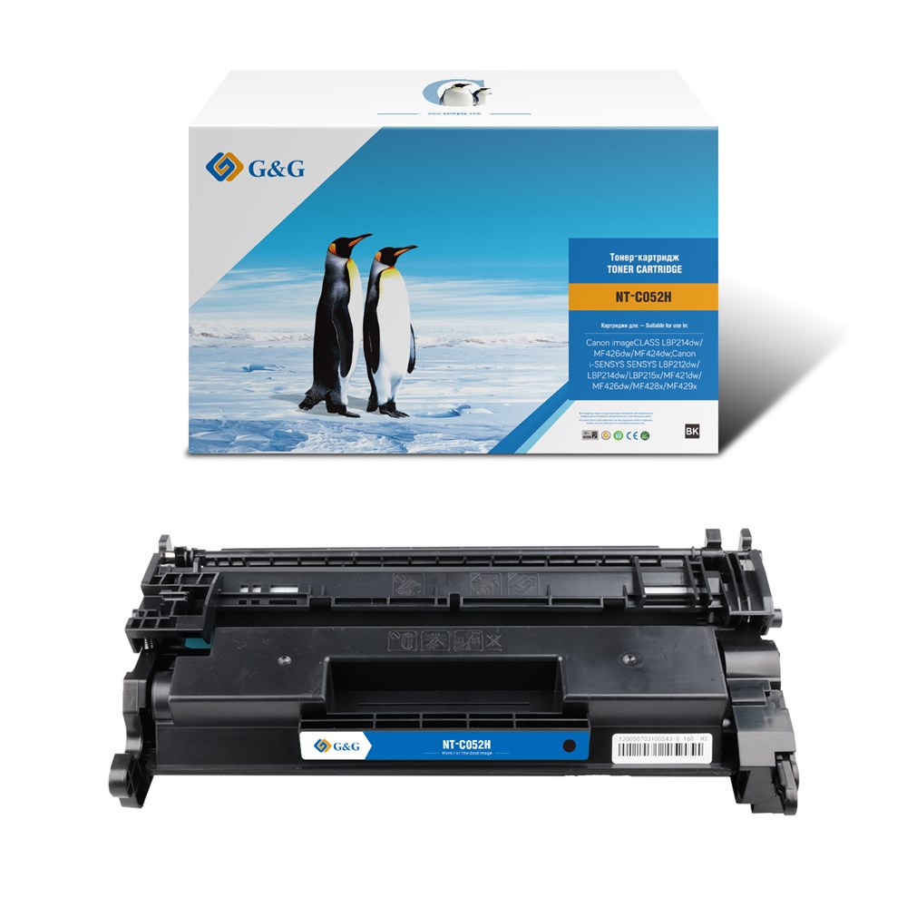 КАСЕТА ЗА CANON image CLASS LBP212/LBP215/MF426/i-SENSYS LBP212/LBP214/MF421/MF426/MF429 - CR2200C002 - HIGH CAPACITY - CRG052H (CRG-052H) - WITH CHIP / С ЧИП - Black - PN NT-PC052XC - G&G