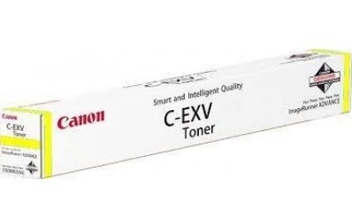 Тонер касета за Canon imageRUNNER Advance C5500/DX C5700 Series - Toner - C-EXV51 (CEXV51) / 0484C002 - Yellow - (0484C002 / 0484C002AA) - PN 0484C002