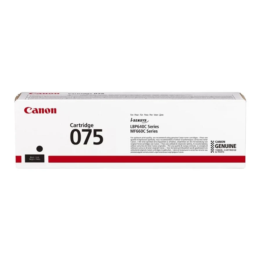 Тонер касета за Canon i-SENSYS LBP640/MF660 Series - Toner - HIGH CAPACITY - Cartridge 075HM - Magenta - PN 6367C002