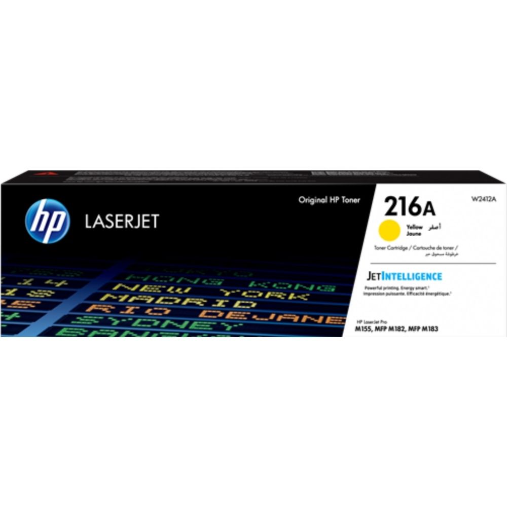 КАСЕТА ЗА HP Color Laserjet PRO M155/MFP M182/MFP M183 - Yellow - /216A/ - PN W2412A