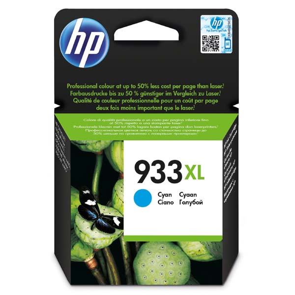 ГЛАВА ЗА HEWLETT PACKARD Officejet 6600/6700 e-All-in-One series/Officejet 6100 e-Printer - HIGH CAPACITY  - Cyan - /933XL/ - PN CN054AE